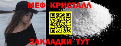 каннабис Изобильный