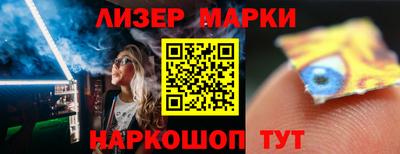 МДМА Ипатово