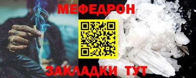каннабис Изобильный