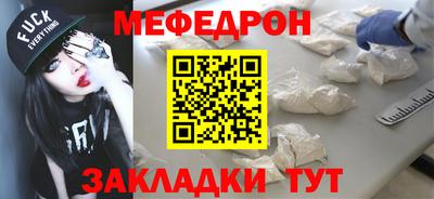 гидропоника Ирбит