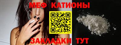 каннабис Изобильный