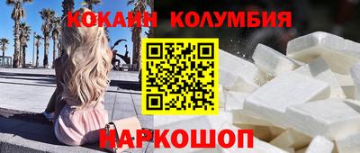 гидропоника Ирбит