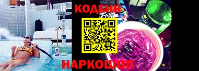 гидропоника Ирбит