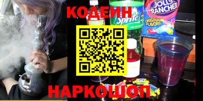 гидропоника Ирбит