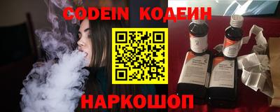 гидропоника Ирбит