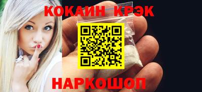 гидропоника Ирбит
