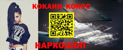 каннабис Изобильный