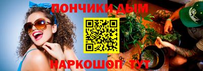 МДМА Ипатово