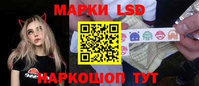 гидропоника Ирбит