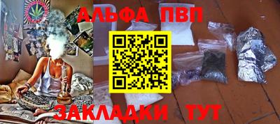 МДМА Ипатово