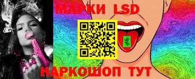 МДМА Ипатово