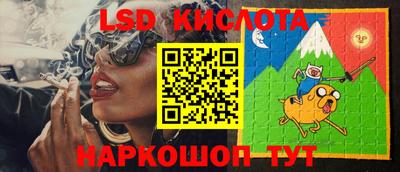 гидропоника Ирбит