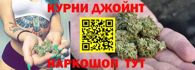 МДМА Ипатово