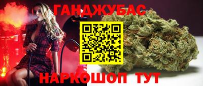 гидропоника Ирбит