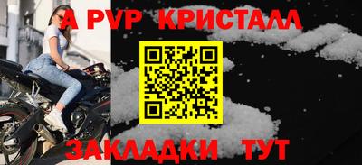 каннабис Изобильный
