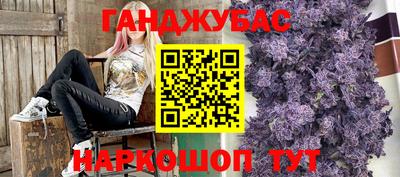МДМА Ипатово