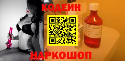 МДМА Ипатово