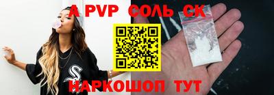 каннабис Изобильный