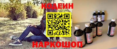 МДМА Ипатово