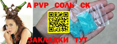 гидропоника Ирбит
