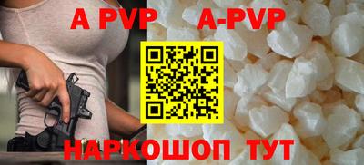 каннабис Изобильный