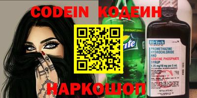 гидропоника Ирбит