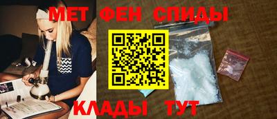 каннабис Изобильный