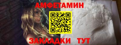 каннабис Изобильный