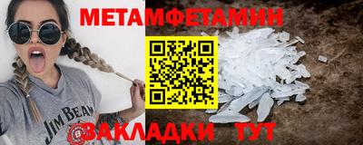 каннабис Изобильный