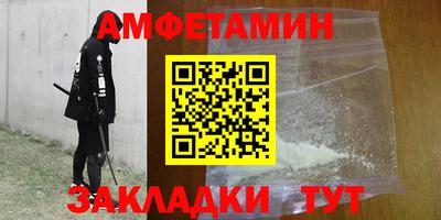 каннабис Изобильный