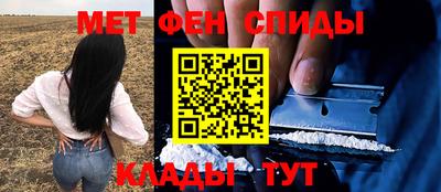 гидропоника Ирбит