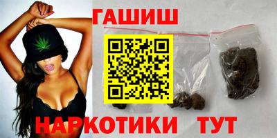 каннабис Изобильный