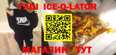 каннабис Изобильный