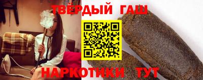 каннабис Изобильный