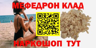 гидропоника Ирбит