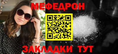 гидропоника Ирбит