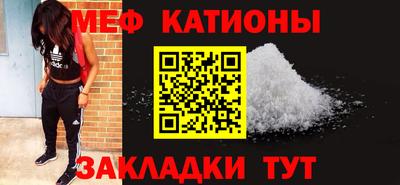 каннабис Изобильный