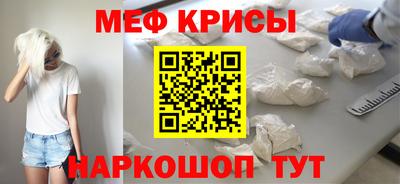 каннабис Изобильный