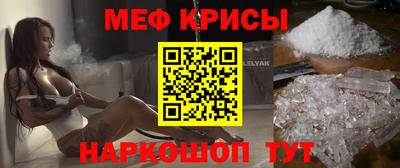 каннабис Изобильный